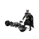 Set de constructie LEGO Super Heroes Figurina Batman si motocicleta Bat-Pod, 713 el. foto