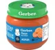 Set Promo Gerber 4+2 gratis (legume-carne) foto