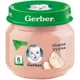 Set Promo Gerber 4+2 gratis (legume-carne) foto