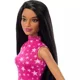 Кукла Barbie "Модница с черными волосами и иридесцентной юбкой"