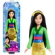 Papusa Barbie Disney Printesa Mulan foto