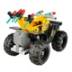 Constructor CaDa ATV Quad, 164 piese