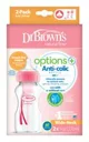 Set 2 biberoane cu gat larg Anti-colic Dr. Brown's Options+ Roz, 270 ml