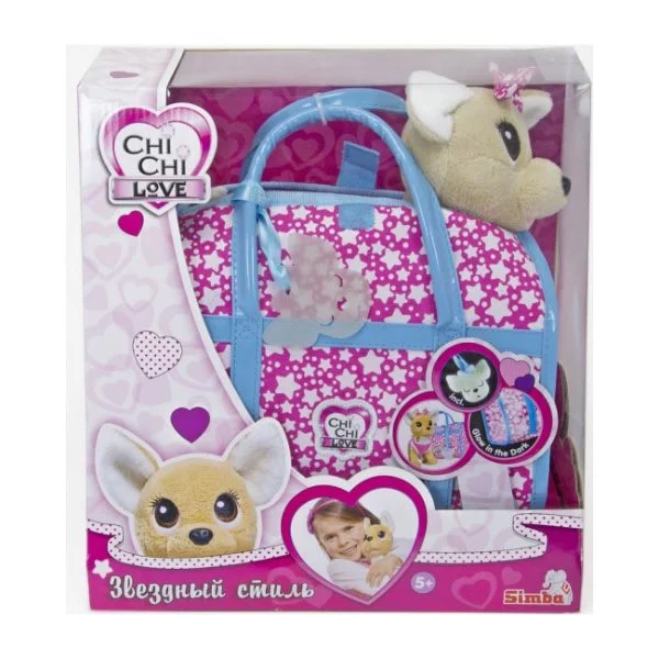 Catel Chihuahua Simba CCL "Star" cu gentuta luminiscenta, 20 cm foto