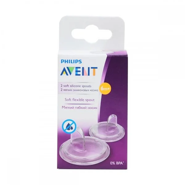 Мягкие носики Philips AVENT (6+ мес.)