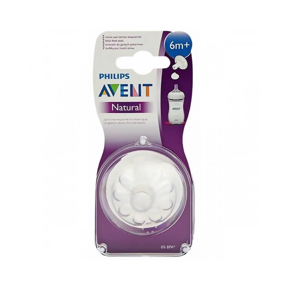 Tetina Philips AVENT Natural, 2 buc., flux pentru terci (6+ luni) foto