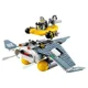 LEGO Ninjago - Бомбардировщик Морской дьявол foto