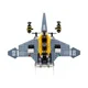 LEGO Ninjago - Бомбардировщик Морской дьявол foto