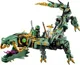 LEGO Ninjago - Механический Дракон Зелёного Ниндзя foto