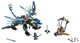 LEGO Ninjago - Дракон Джея foto