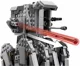 LEGO Star Wars - Тяжелый разведывательный шагоход Первого Ордена foto
