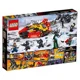 LEGO Super Heroes - The Ultimate Battle for Asgard foto