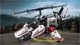 LEGO Technic - Ultralight Helicopter foto