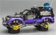LEGO Technic - Extreme Adventure