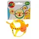 Zornaitoare Simba ABC Giraffe foto