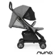 Прогулочная коляска Nuna Pepp Luxx Sand с бампером