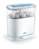 Набор для новорожденных Philips AVENT foto