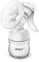 Набор для новорожденных Philips AVENT foto