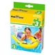 Pluta gonflabila Intex Kickboard Pool School, (3+ ani) foto