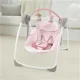 Музыкально-электронные качели Bright Starts Ingenuity Comfort 2 Go Audrey