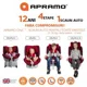 Scaun auto Rotativ cu isofix 4 in 1 Apramo ONE 0-36 kg Everton Beige foto