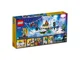 LEGO Batman Movie - Вечеринка Лиги Справедливости foto