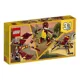 LEGO Creator - Mythical Creatures foto