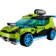 LEGO Creator - Суперскоростной раллийный автомобиль foto