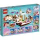 LEGO Disney Princess - Королевский корабль Ариэль foto