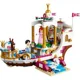 LEGO Disney Princess - Королевский корабль Ариэль foto