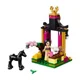 LEGO Disney Princess - Учебный день Мулан foto