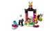 LEGO Disney Princess - Учебный день Мулан foto
