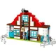 LEGO Duplo - Farm Adventures