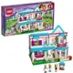 LEGO Friends - Stephanie's House foto