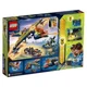 LEGO Nexo Knights - Aaron's X-bow foto