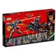 LEGO Ninjago - Киллоу против Самурая Икс foto