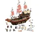 LEGO Ninjago - Летающий корабль Мастера Ву foto