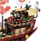LEGO Ninjago - Летающий корабль Мастера Ву foto