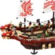 LEGO Ninjago - Летающий корабль Мастера Ву foto