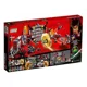 LEGO Ninjago - Штаб-квартира Сынов Гармадона foto