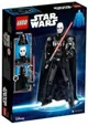 LEGO Star Wars - Дарт Вейдер foto