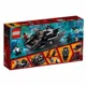 LEGO Super Heroes - Нападение Королевского Когтя foto