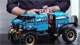 LEGO Technic - Аварийный внедорожник