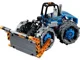LEGO Technic - Бульдозер foto