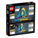 LEGO Technic - Гоночная яхта