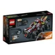 LEGO Technic - WHACK! foto