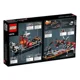 LEGO Technic - Hovercraft