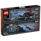 LEGO Technic - Сверхзвуковой истребитель
