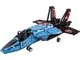 LEGO Technic - Сверхзвуковой истребитель