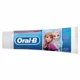 Зубная паста для детей Oral-B Kids Frozen/Cars (3+ лет), 75 мл